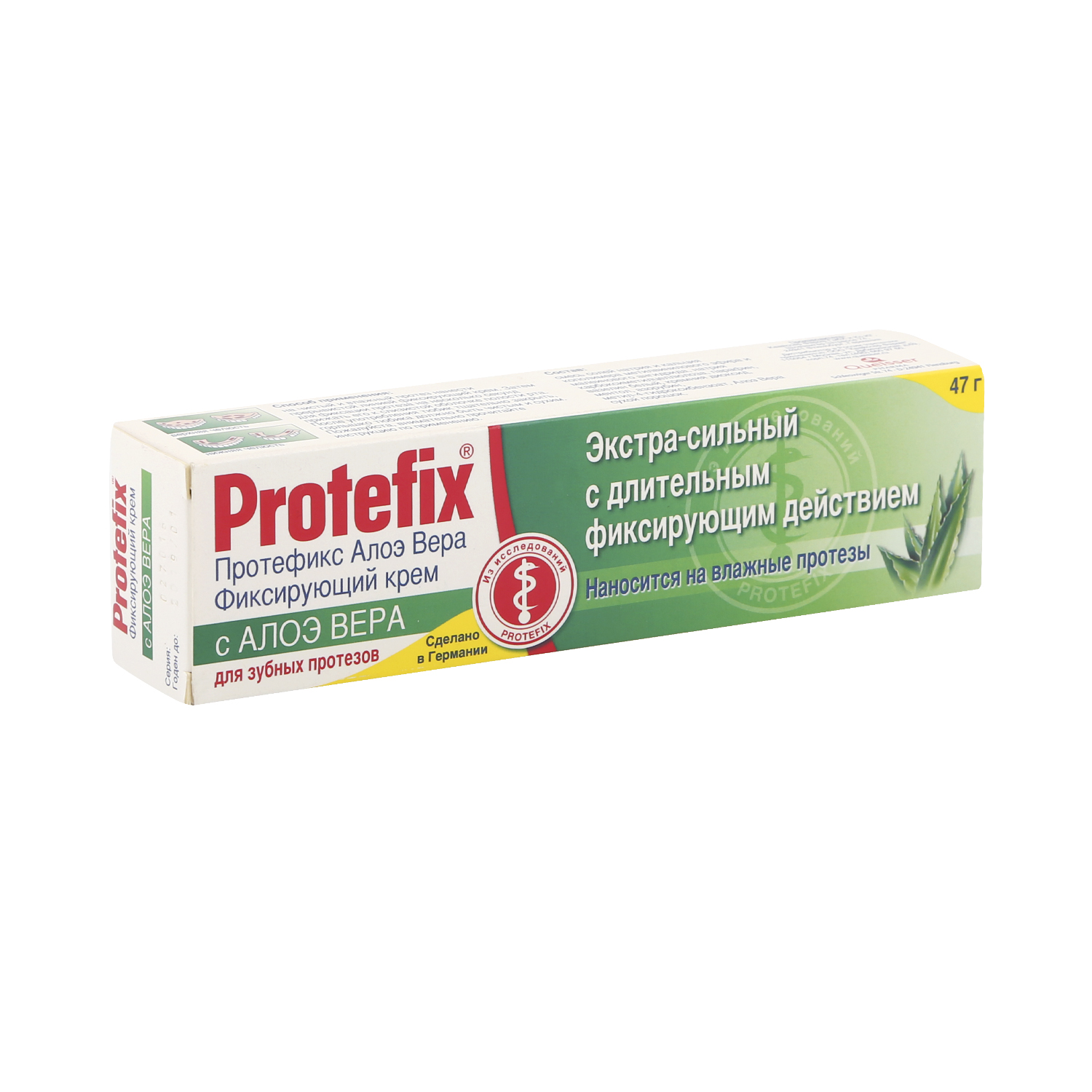 Купить Протефикс крем для фиксации зубн.протезов экстра сильный алоэ 40мл, Queisser Pharma