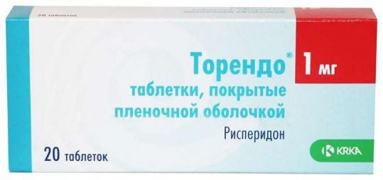

Торендо таб.п/о 1мг №20