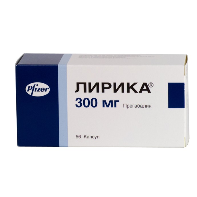 

Лирика капс. 300мг №56