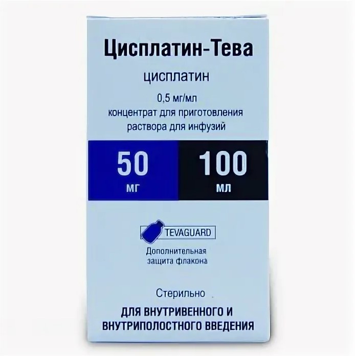 

Цисплатин-Тева р-р для ин. 0,5мг/мл 100мл