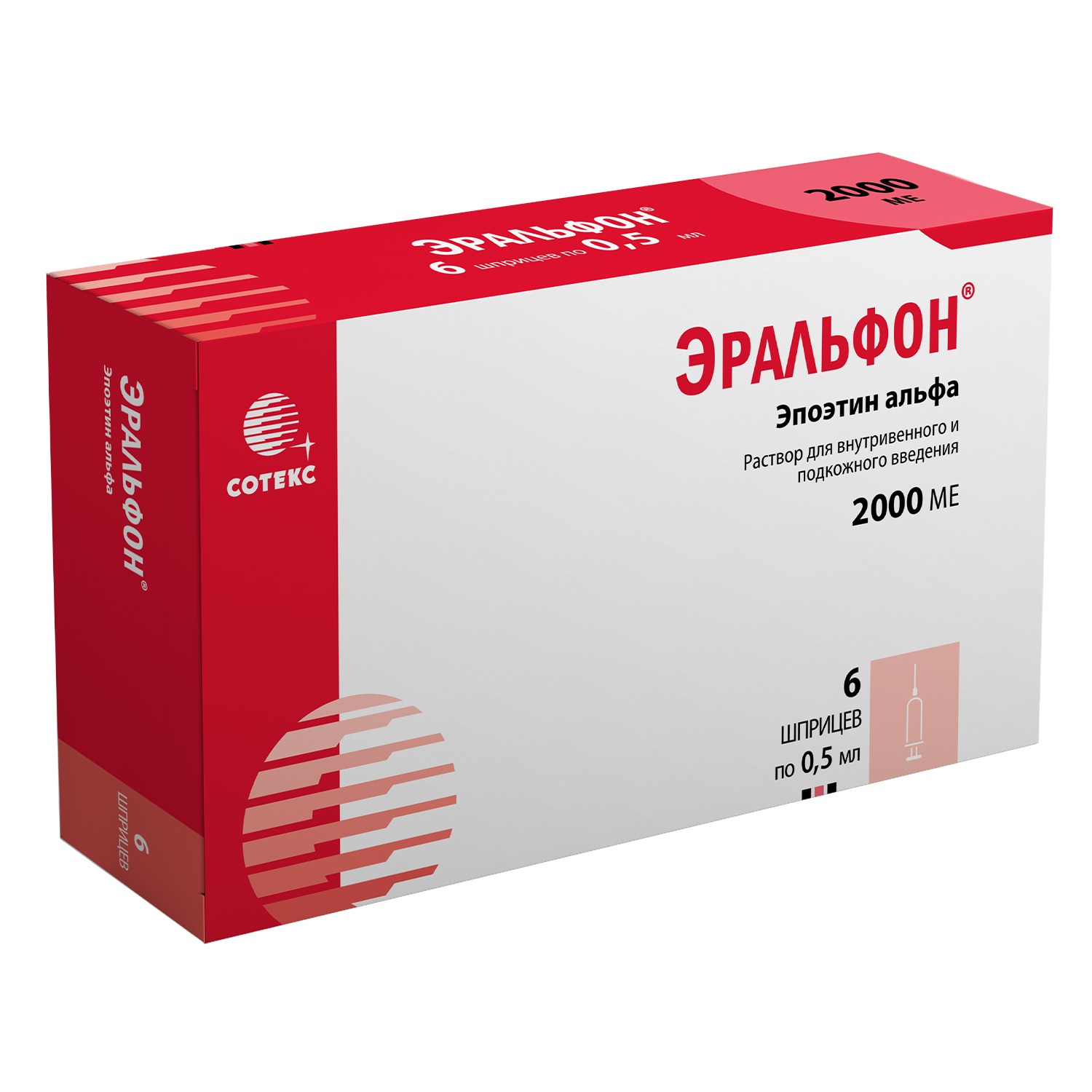 

Эральфон 2000 ЕД р-р для в/в и п/к введ. 0,5мл №6