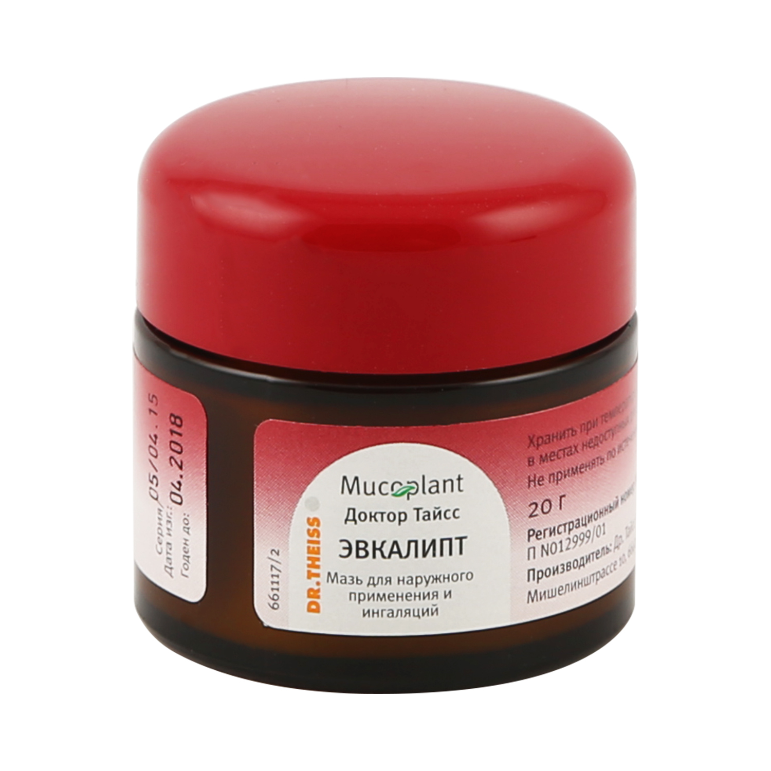 

Др.Тайсс Эвкалипт мазь для наруж примен. инг. 20г