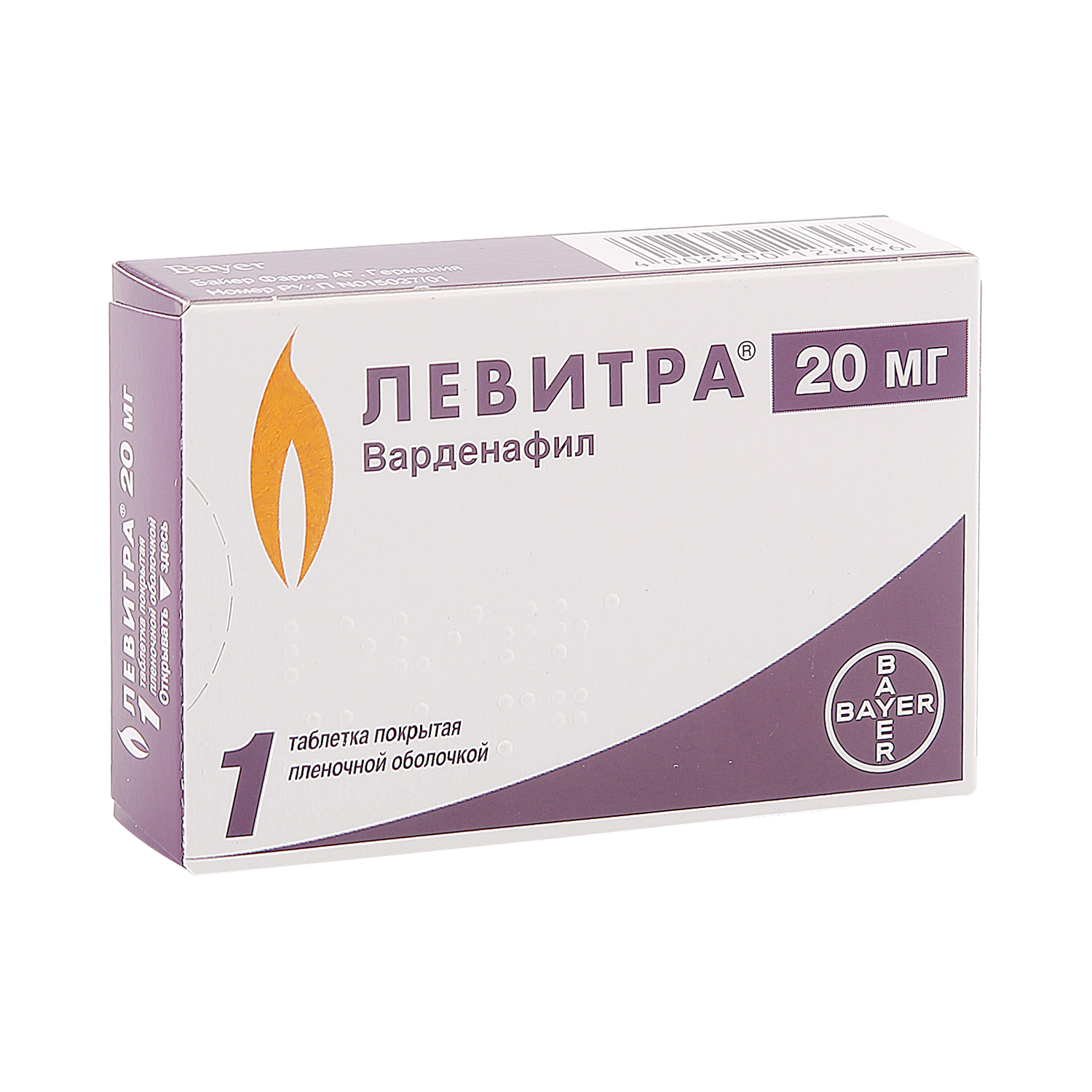 

Левитра таб.п/о 20мг №1