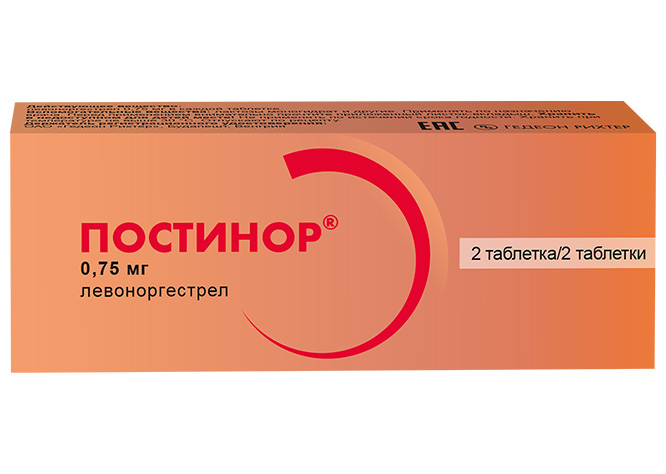 Постинор
