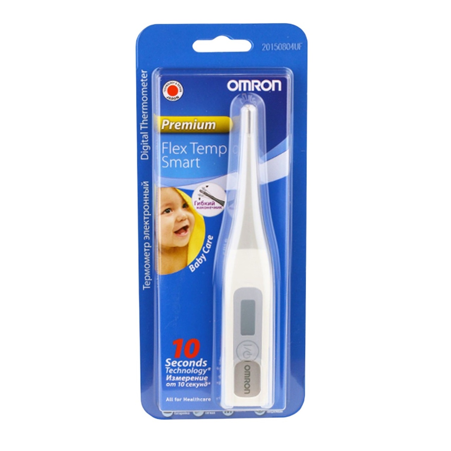 

Омрон термометр MC-343F-RU Флекс Темп Смарт