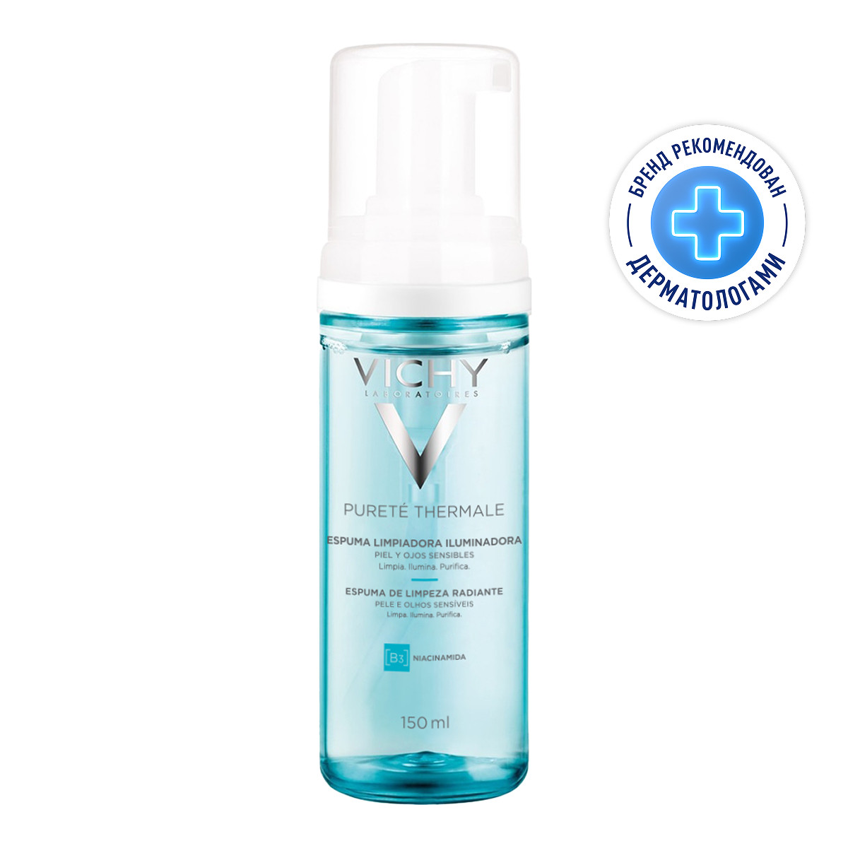 

Виши Пюрте Термаль Пенка для умывания очищающая увлажняющая улучшающая цвет лица 150мл