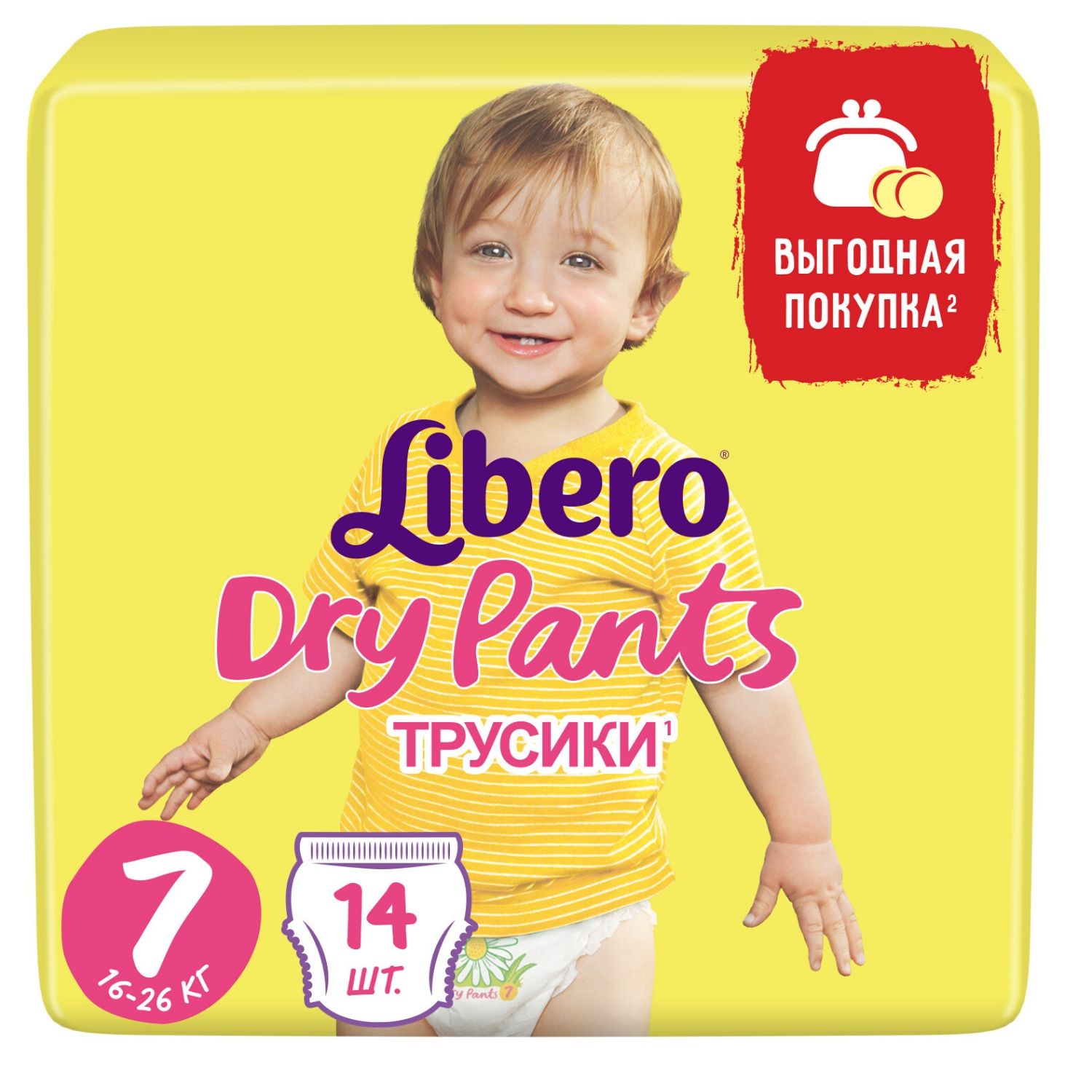 

Либеро трусики Драй Пентс экстра ладж 16-26кг №14 3357