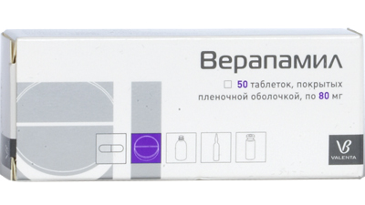 

Верапамил таб.п/о 80мг №50