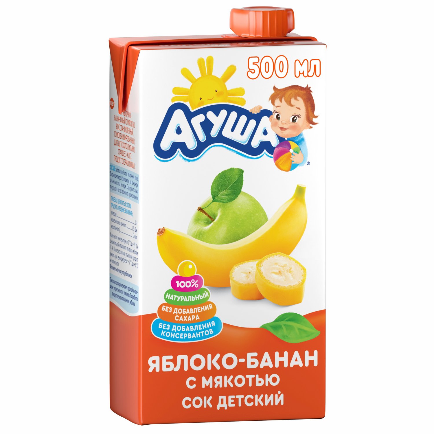 Агуша сок яблоко/банан 500мл