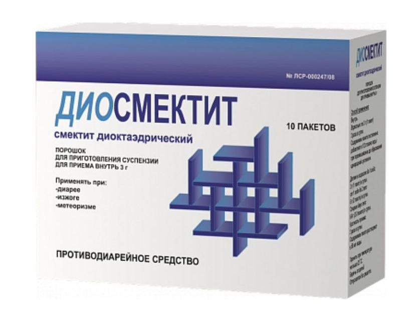 

Диосмектит пор. для приг.сусп. 3г №10