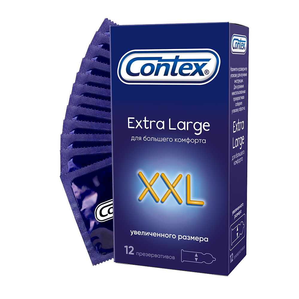 Контекс презервативы Экстра Ладж №12