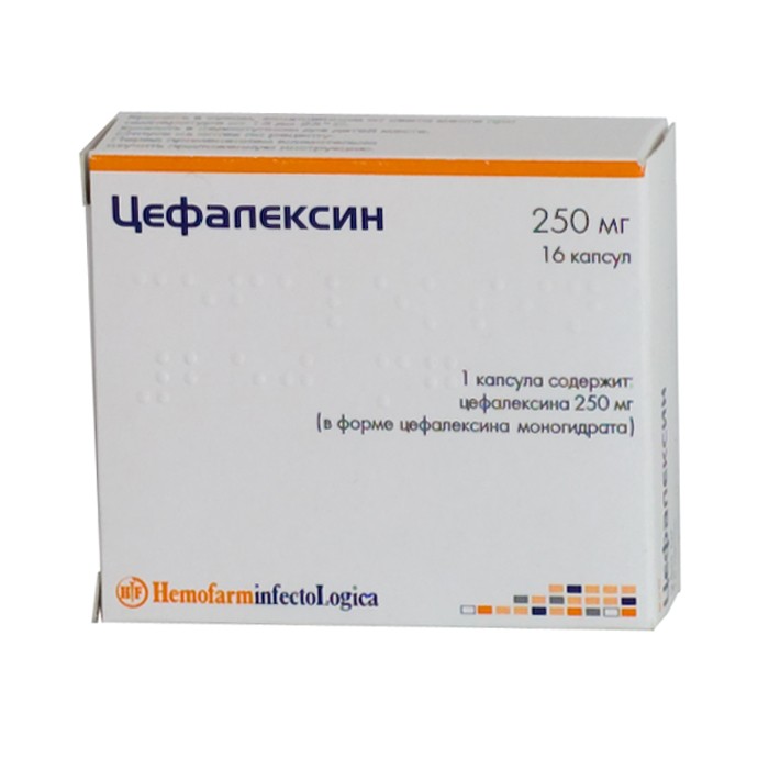 

Цефалексин капс. 250мг №16