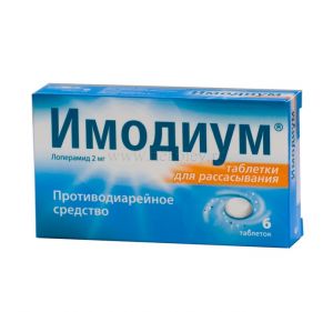 

Имодиум таб. д/рассасыв. 2мг №6