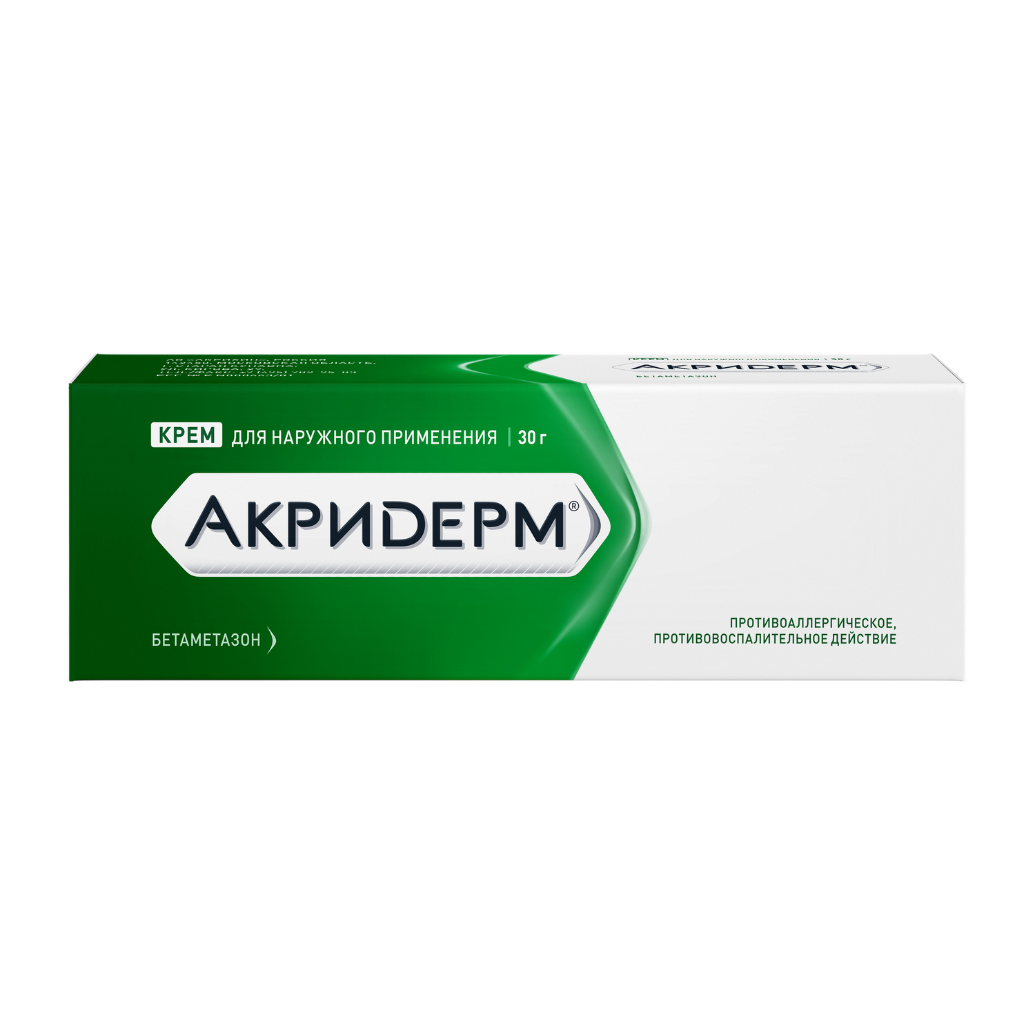 

Акридерм крем 30г