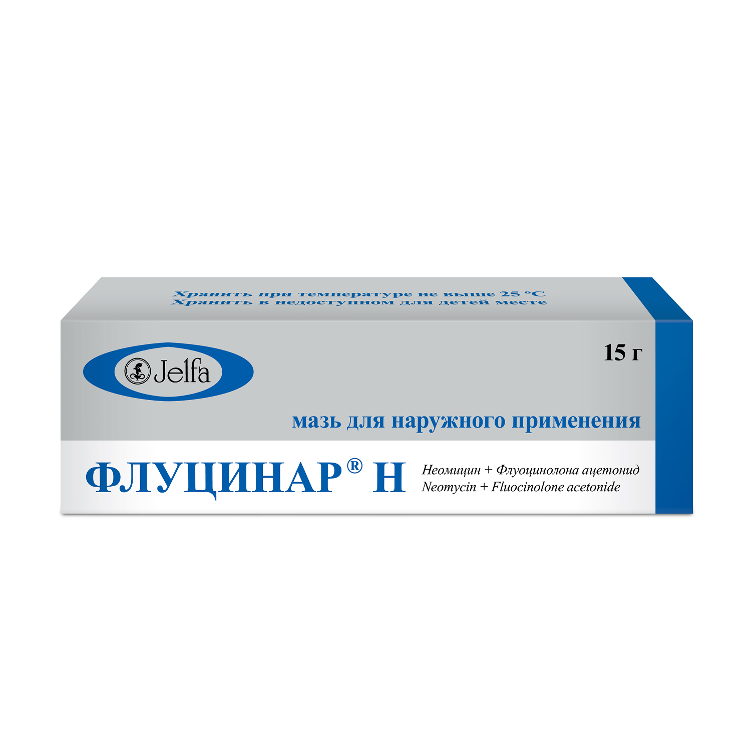 Флуцинар Н мазь 15г