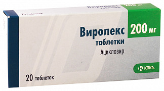 

Виролекс таб. 200мг №20
