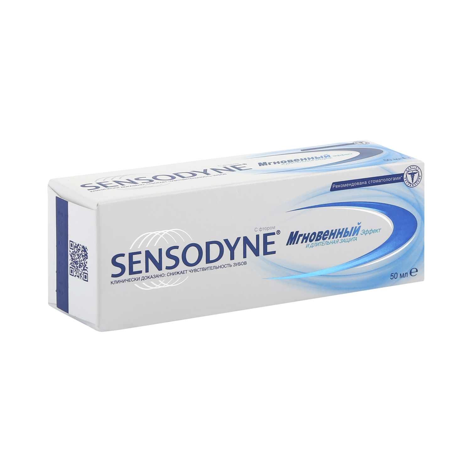 

Сенсодин паста зубная Мгновенный эффект 50мл