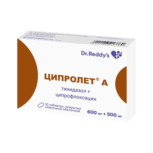 

Ципролет А таб.п/о №10