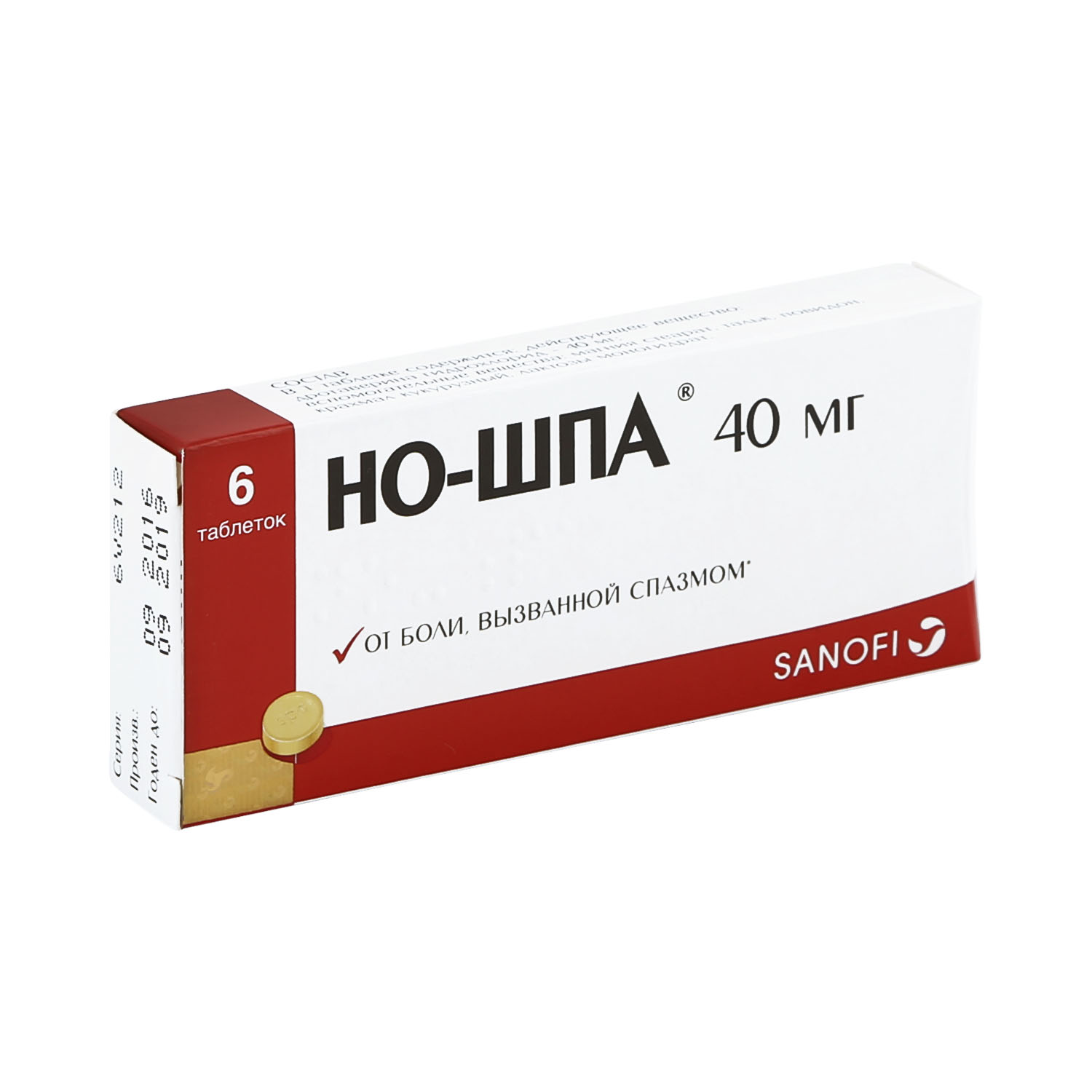 

Но-шпа таб. 40мг №6