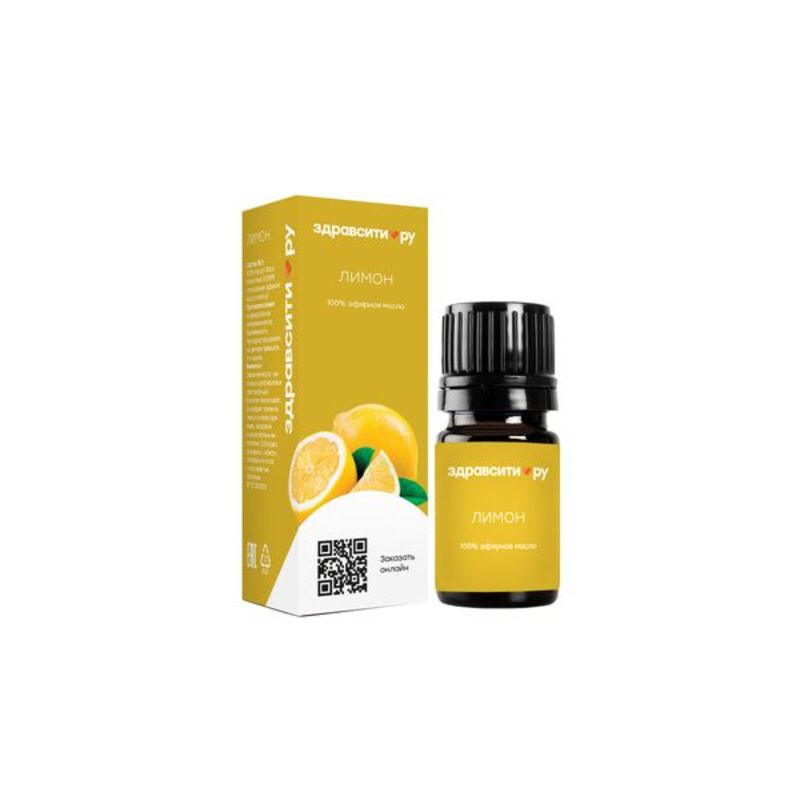 

Здравсити масло эфирное лимона 10мл