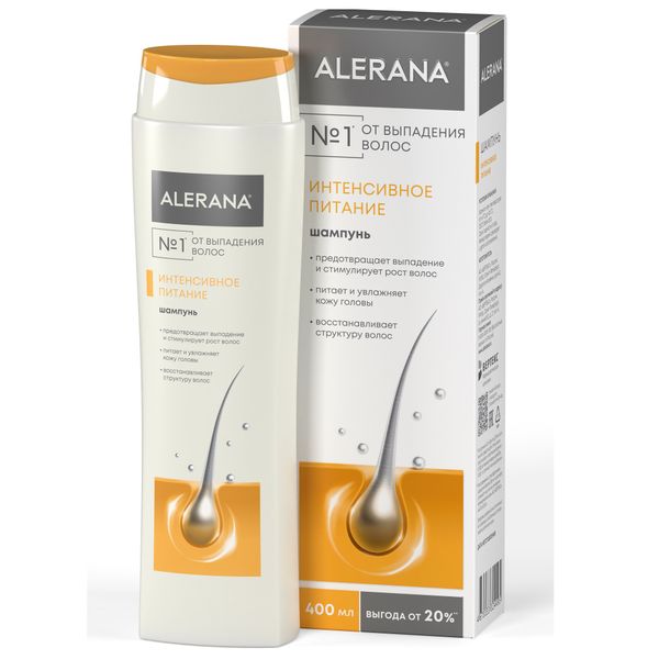 

Алерана шампунь интенсив питание 400мл