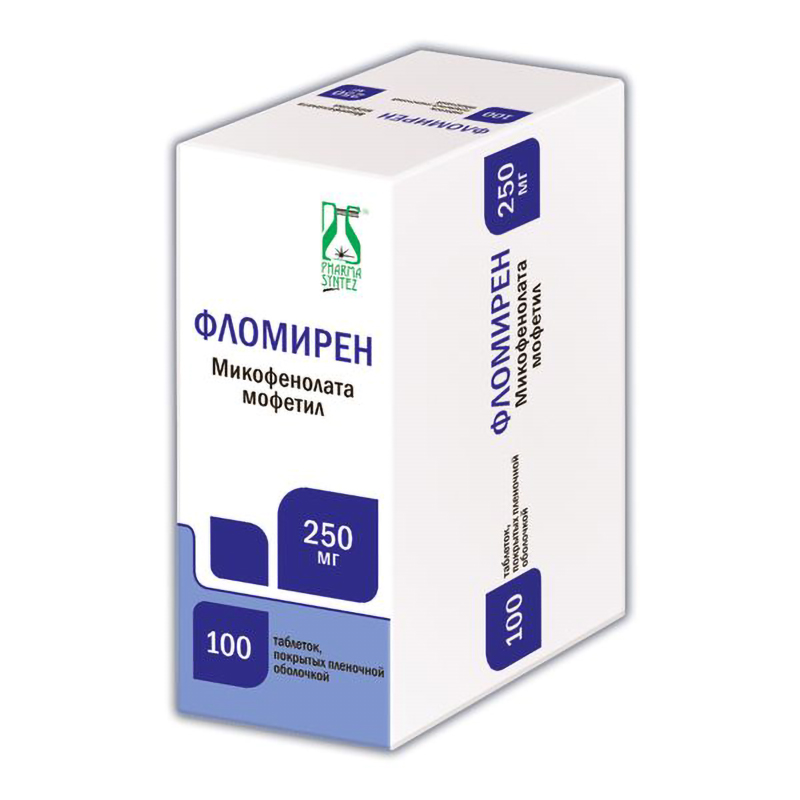 

Фломирен таб. п о плен. 250мг №100