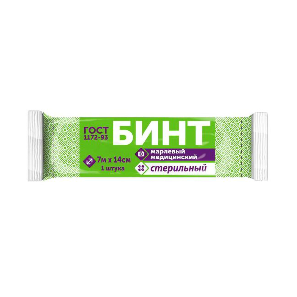 

Бинты мед. марлевые стерил. 7х14см