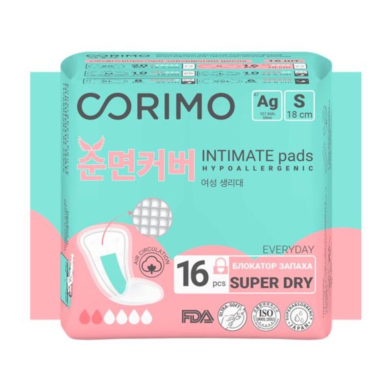 

Коримо прокладки при завершении цикла женские гигиенические анатом. р.S 180мм № 16