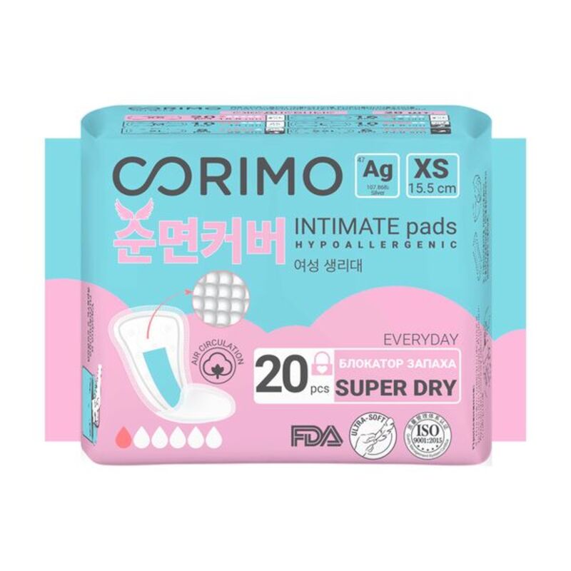 

Коримо прокладки ежеднев.женские гигиенические анатом. XS 155мм № 20