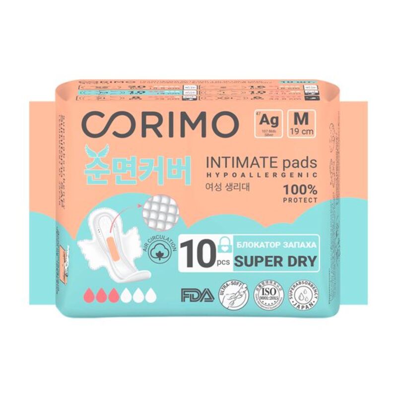 

Коримо прокладки женские гигиенические анатом р.M 190мм № 10