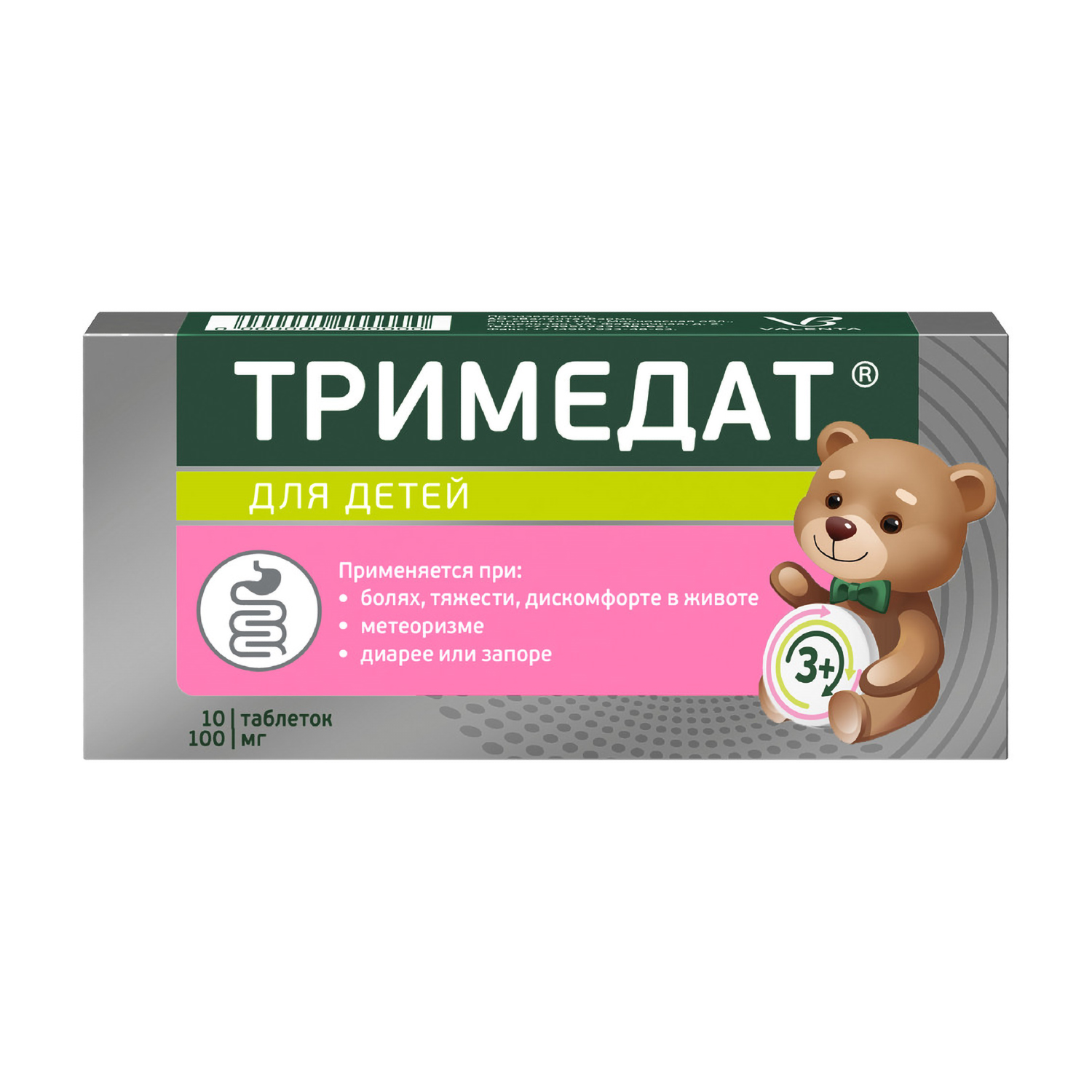 

Тримедат таблетки 100мг №10