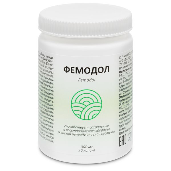 Фемодол капс 300мг N90