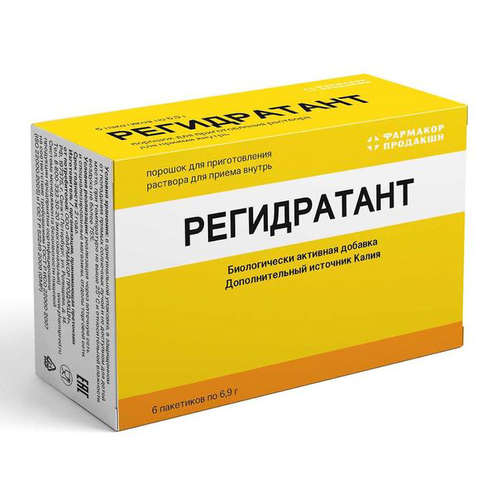 

Регидратант пор внутрь д взрослых и детей 3+лет 6,9г N6