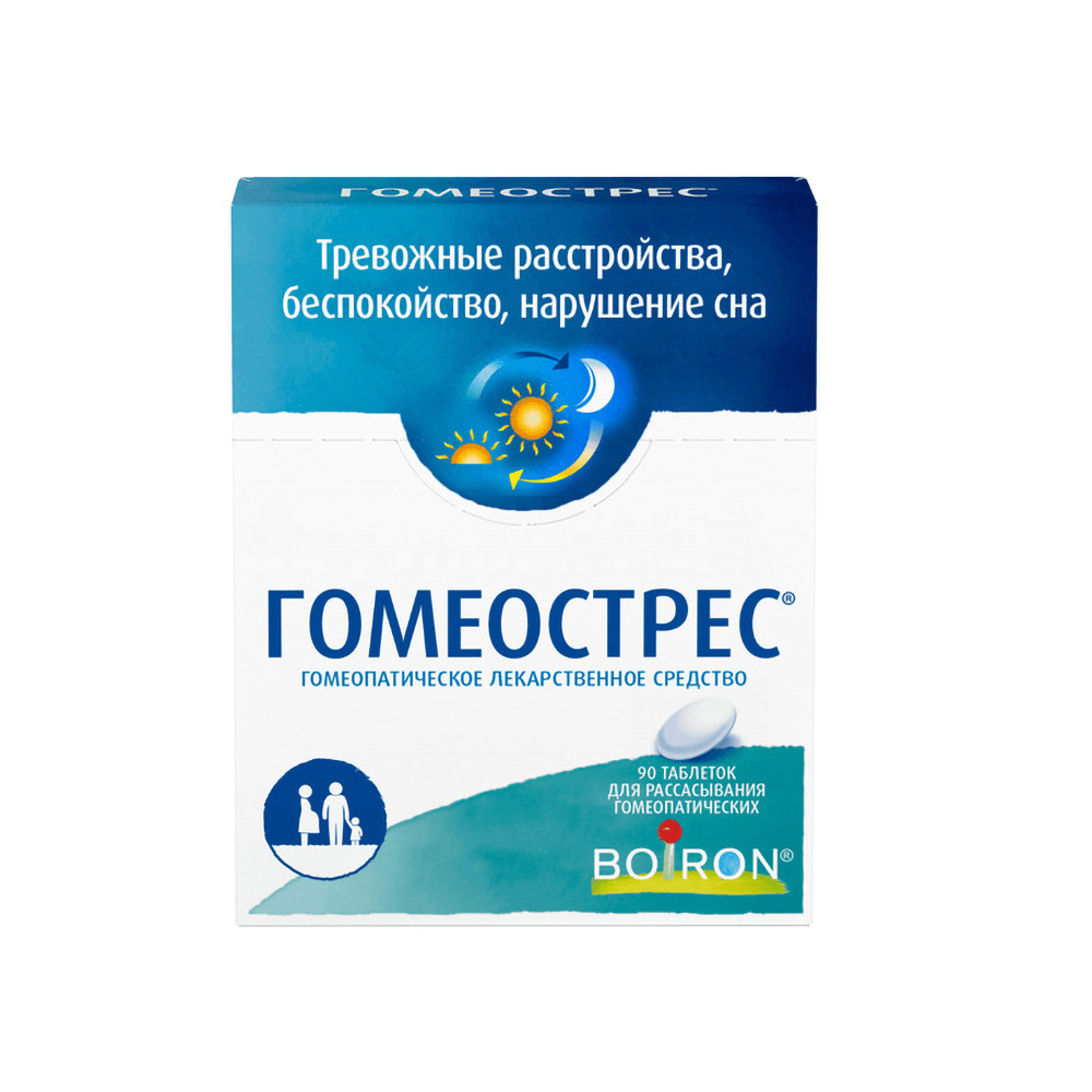 

Гомеостресс таб. д рассас №90
