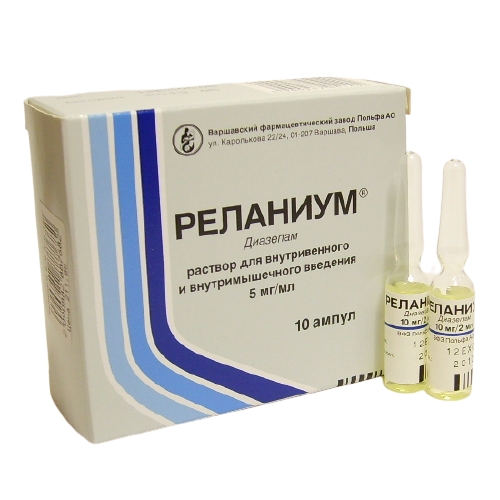 

Реланиум р-р для в/в и в/м введ. 10мг 2мл №5