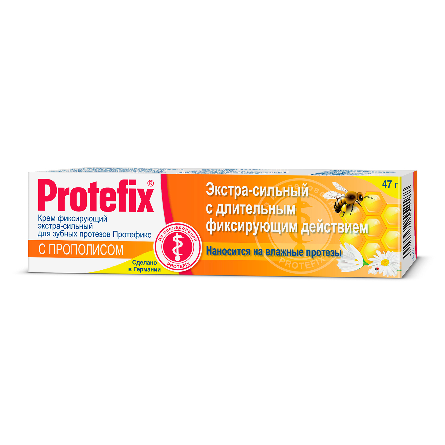 Протефикс крем фиксир экстра-сильный прополис 47г 631₽