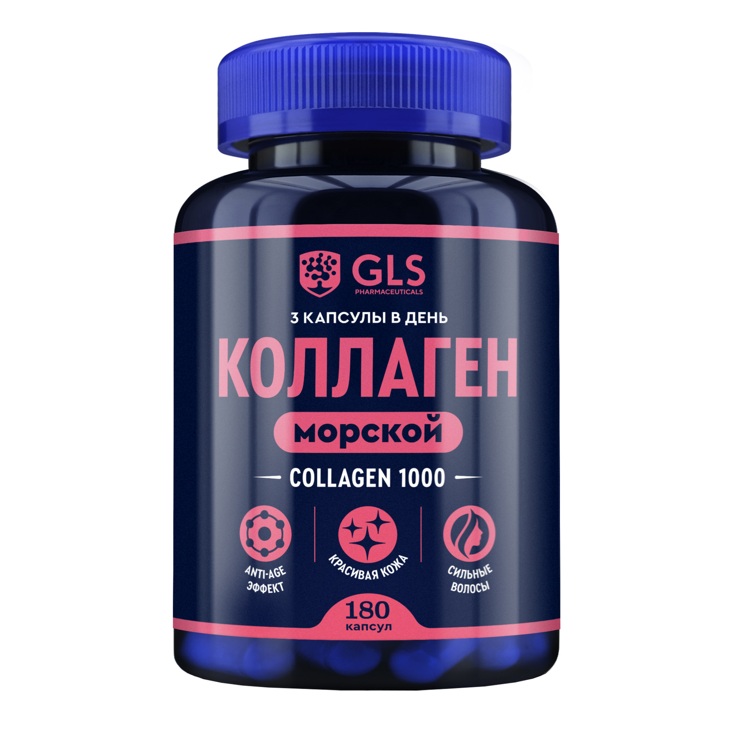 

GLS коллаген 1000 капс. 430мг №180