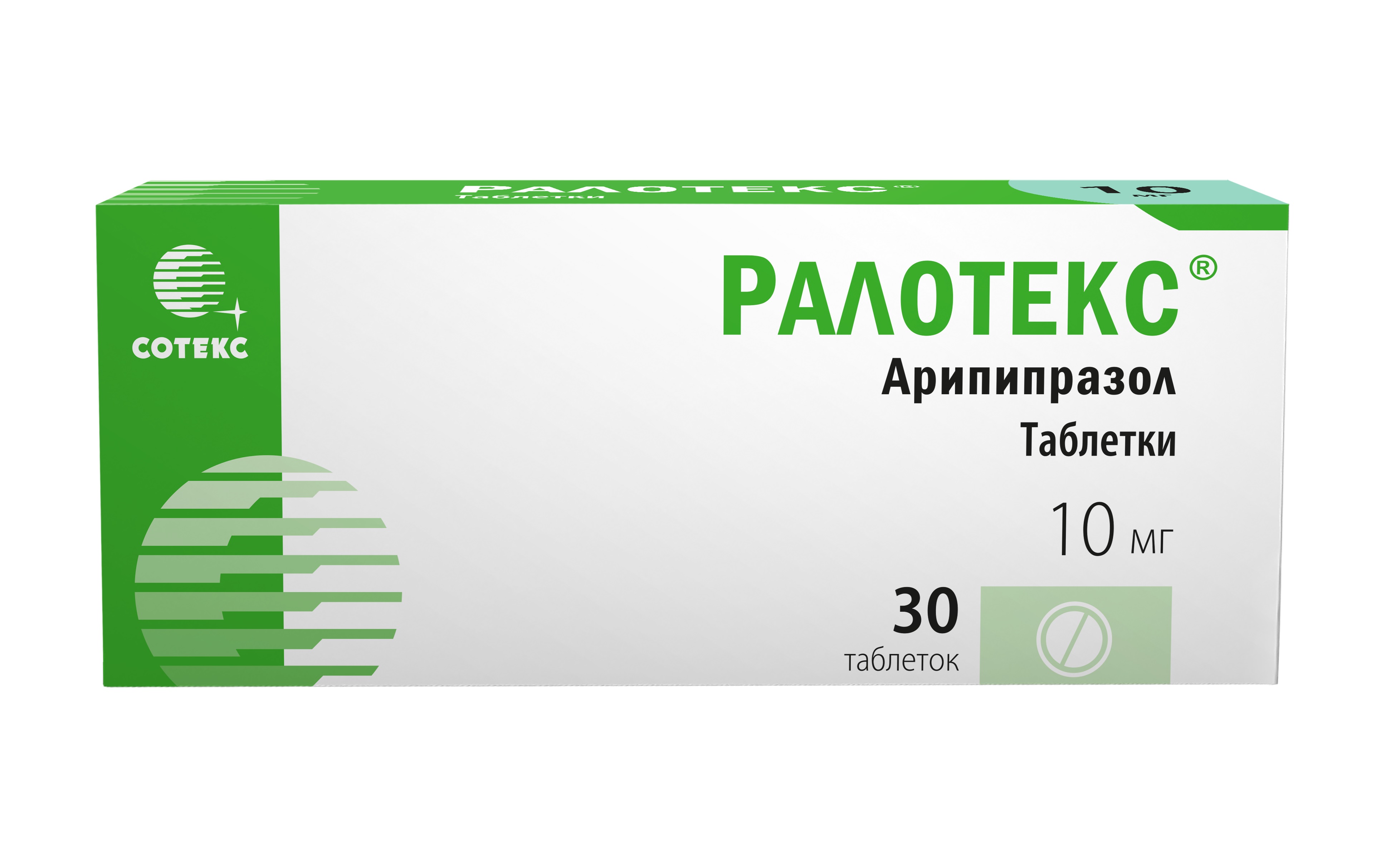Зилаксера Википедия