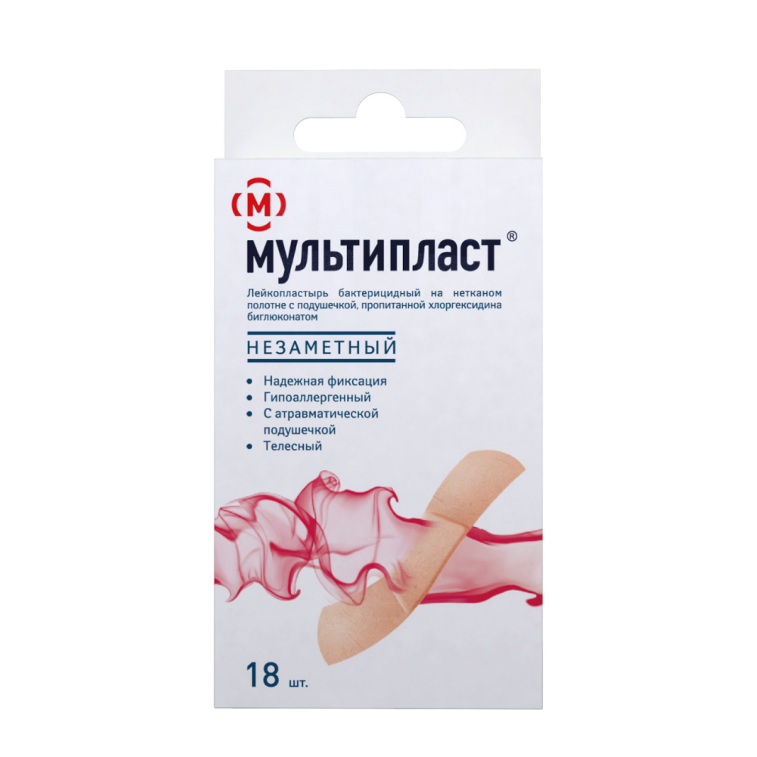 

Мультипласт пластырь бактерицмд незаметный N18