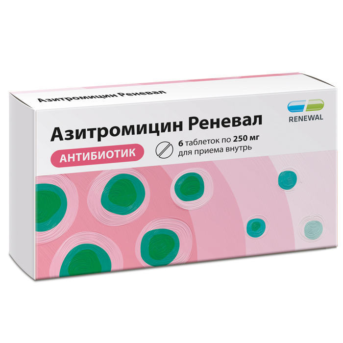 

Азитромицин Реневал таб.п/о плен. 500мг №3