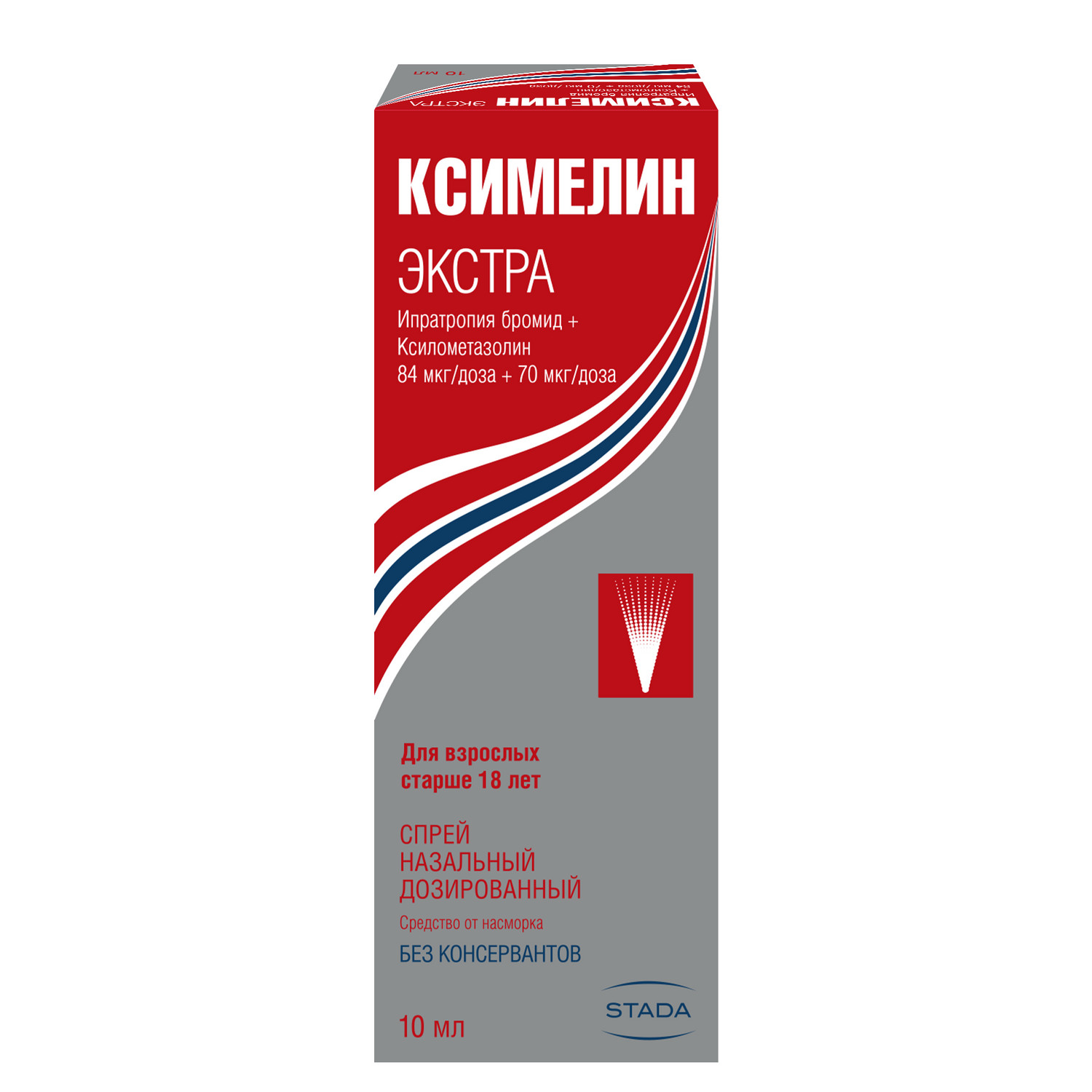 Ксимелин Экстра спрей наз. 0,1% 10мл