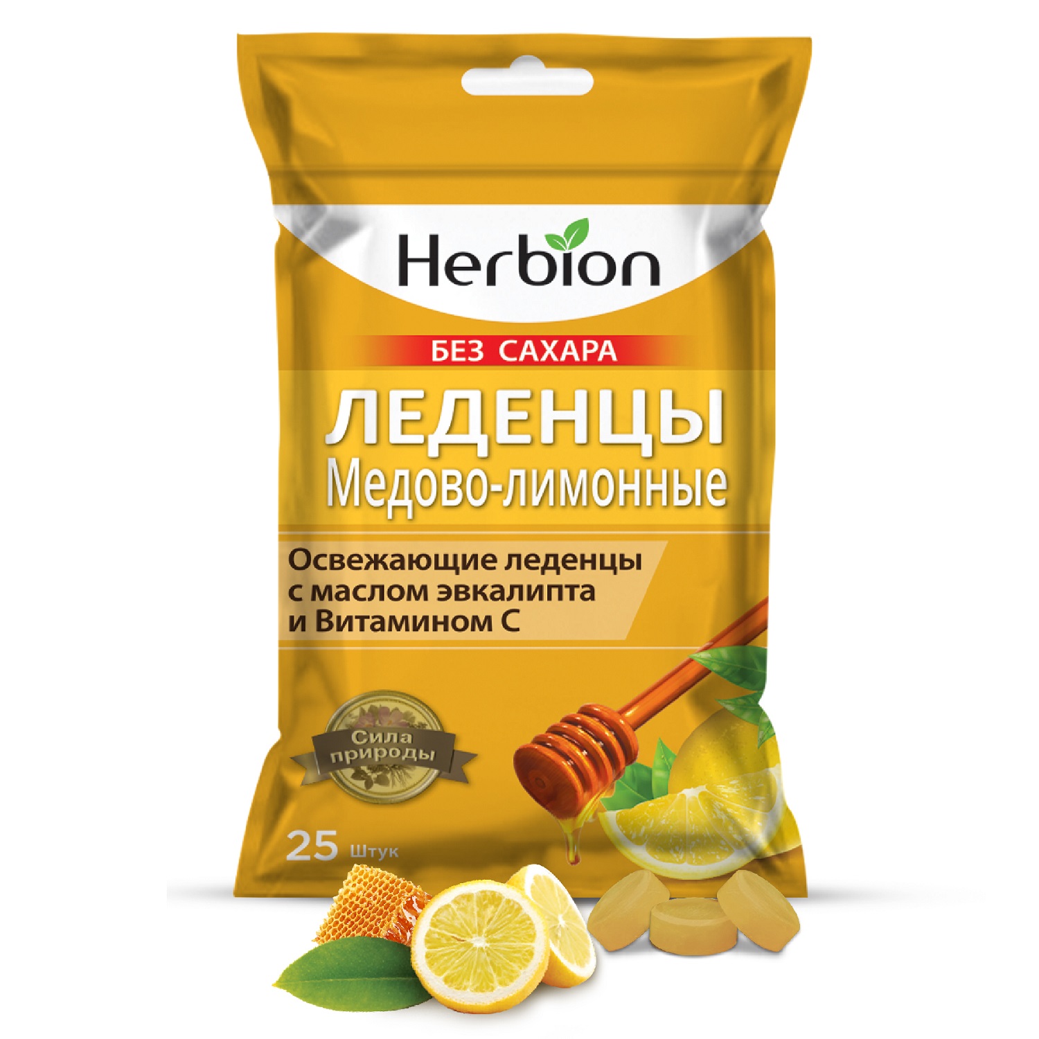 

Гербион Леденцы без сахара со вкусом меда и лимона 2,5г №25 БАД