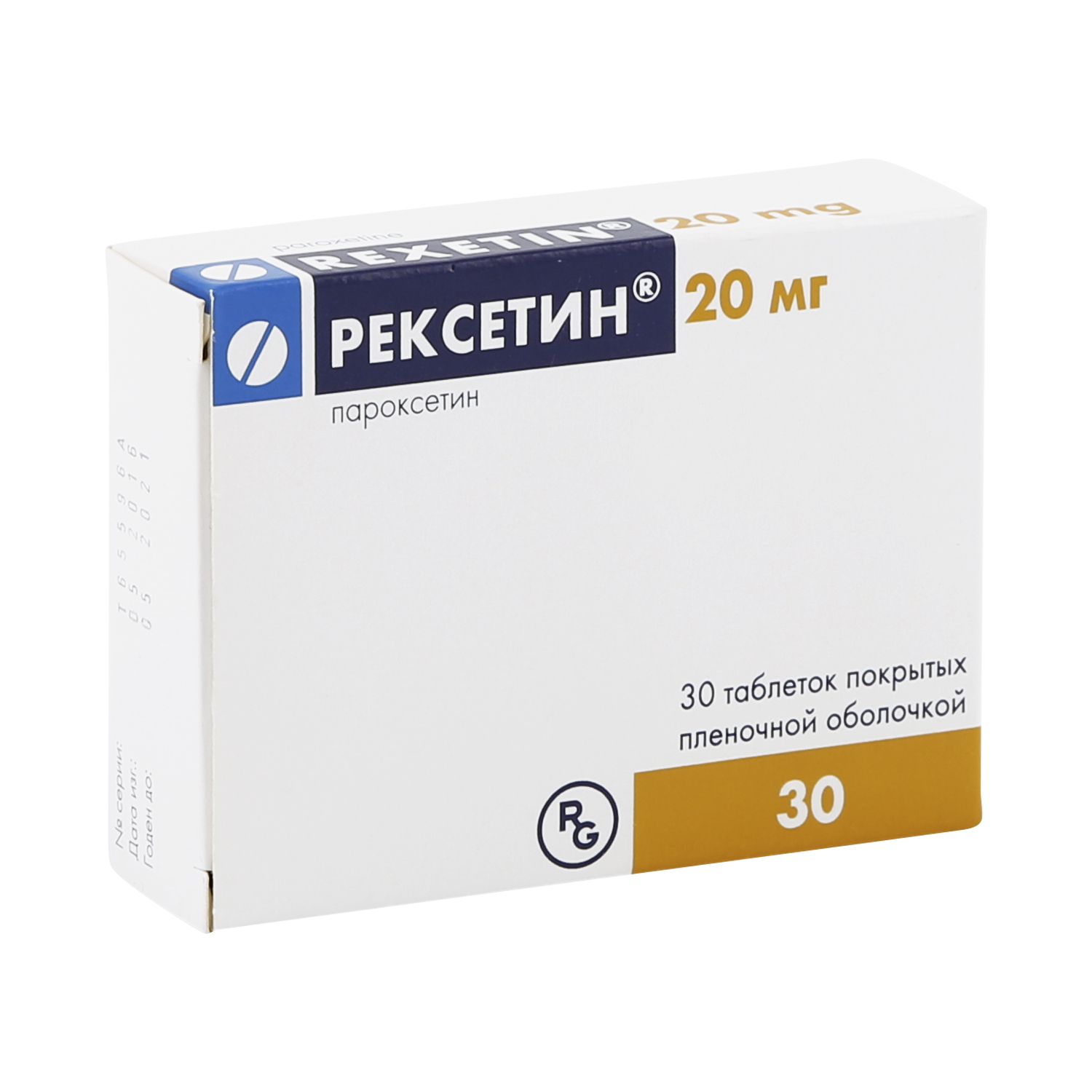 

Рексетин таб.п/о 20мг №30