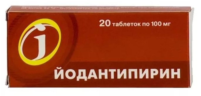 

Йодантипирин таб. 100мг №20