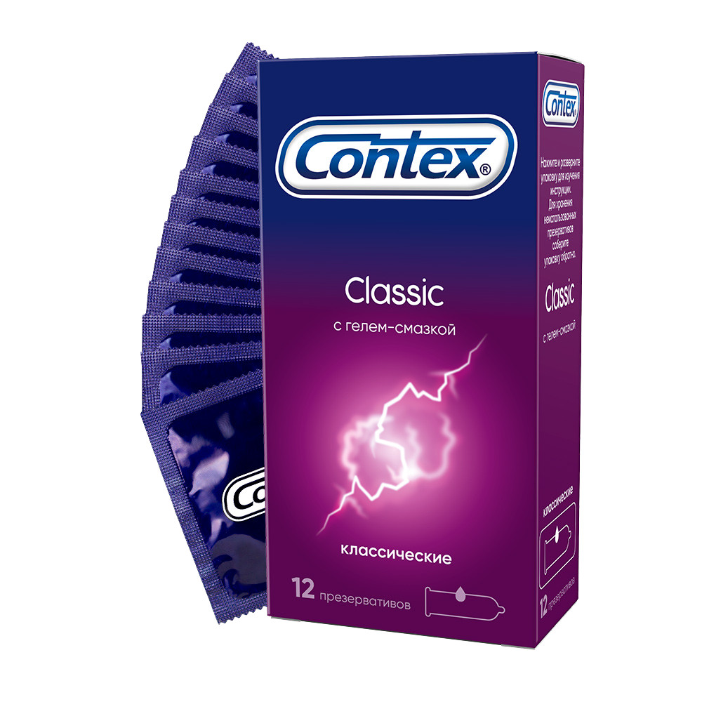 Контекс презервативы Классик №12
