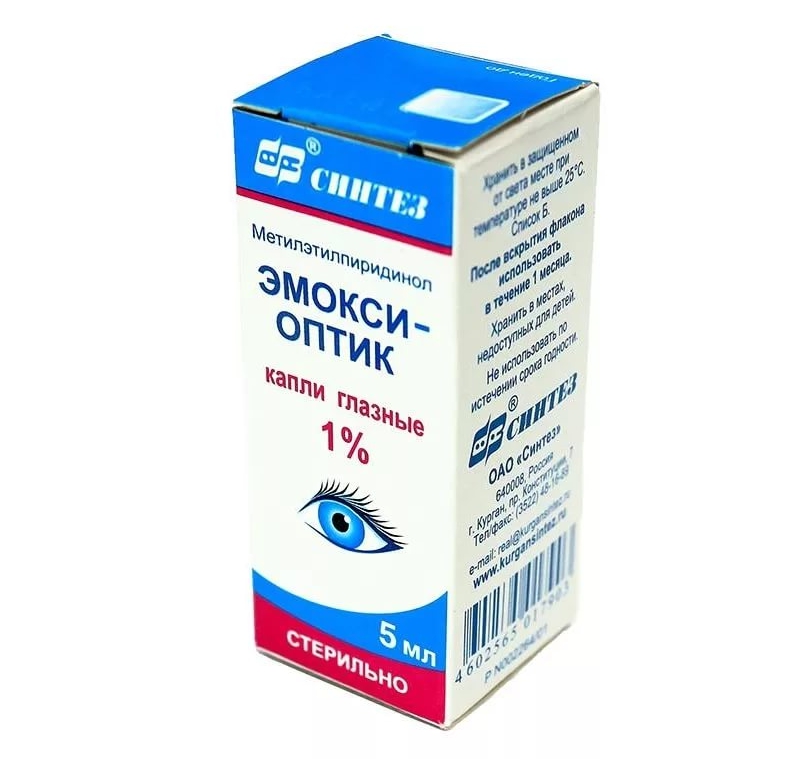 Эмокси-Оптик капли гл. 1% 5мл