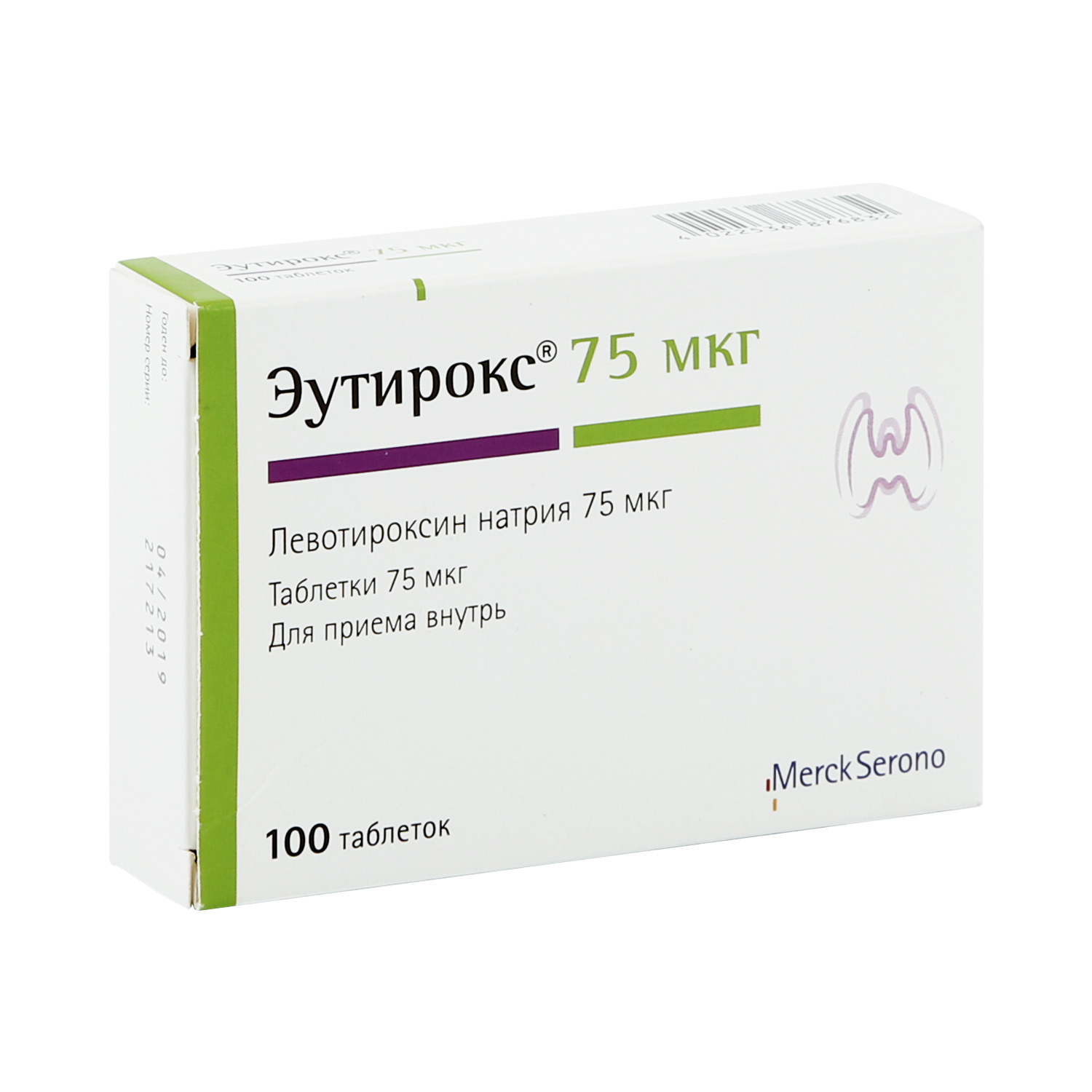 

Эутирокс таб. 75мкг №100