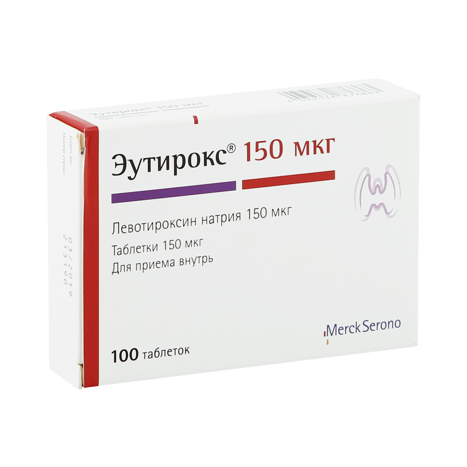 

Эутирокс таб. 150мкг №100