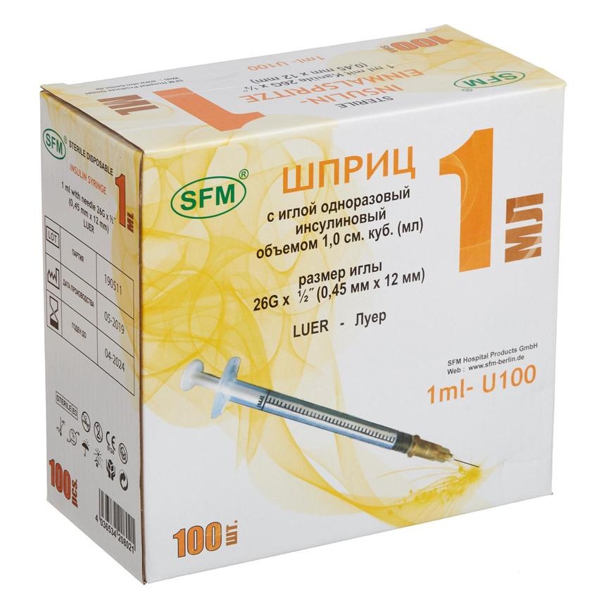 СФМ шприц одноразовый инсулиновый U-40 1мл №100