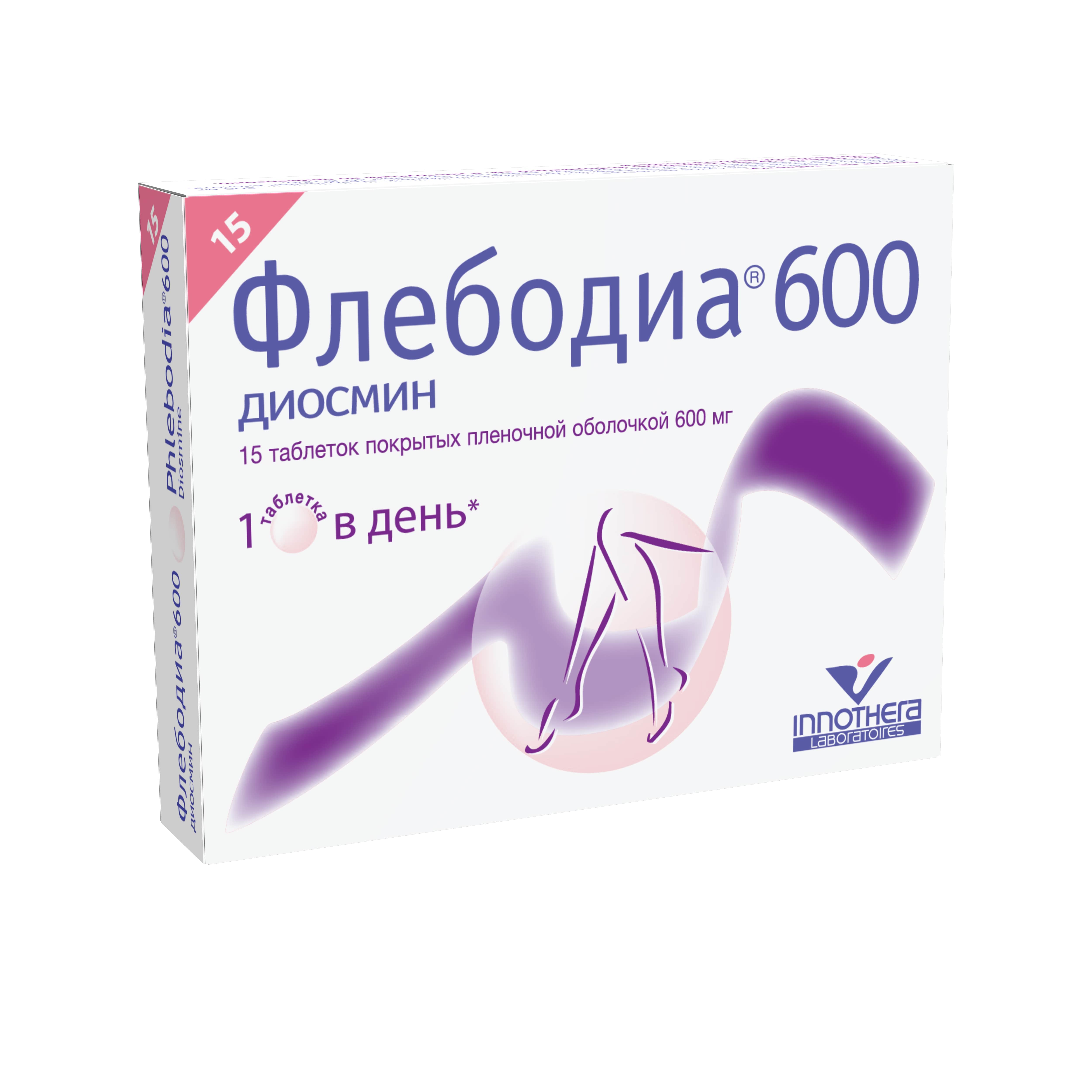 

Флебодиа 600 таб.п о 600мг №15